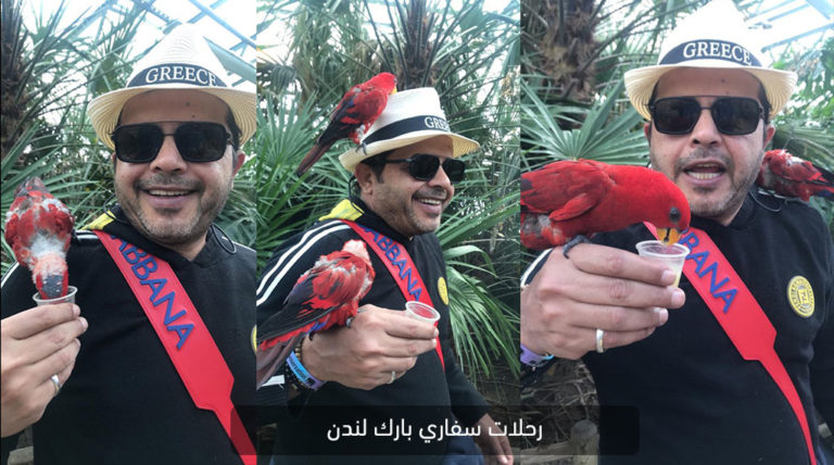 رحلة سفاري بارك – اجمل رحلات لندن