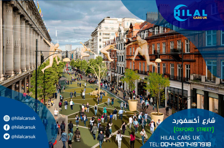 شارع أكسفورد, السياحة في لندن, الجولات السياحية في لندن